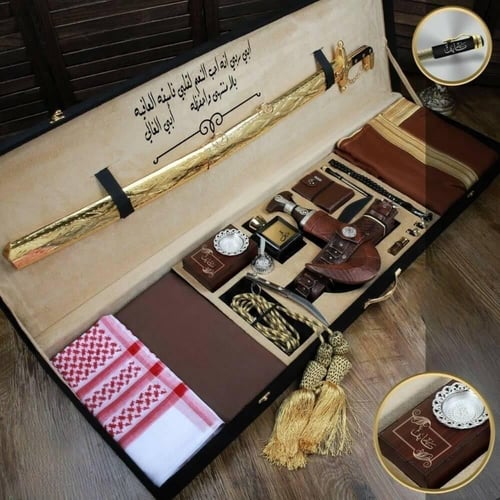 هدية رجالية ملكية - بوكس فاخر متكامل
