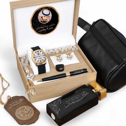 طقم رجالي فاخر - بتصميم مخصص حسب الطلب