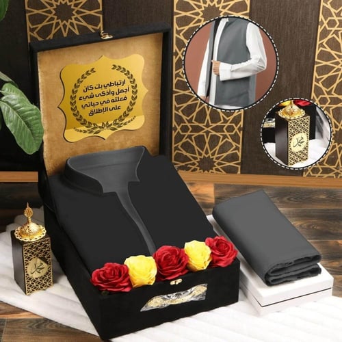 طقم رجالي شتوي فاخر مع سديري ومبخرة مخصصة.