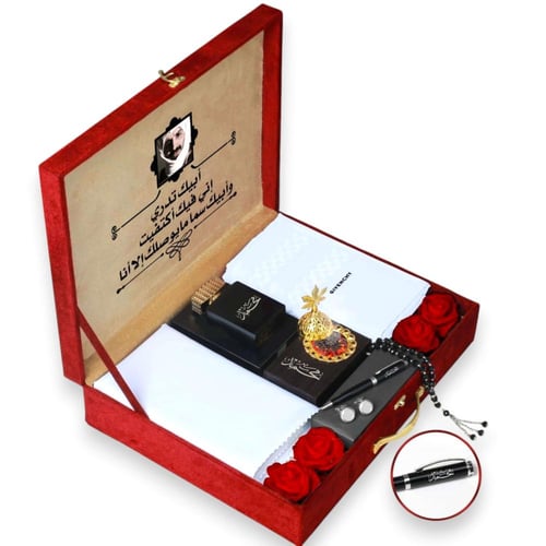 هدية صيفية فاخرة للرجال | شماغ وقماش مع كتابة اسم