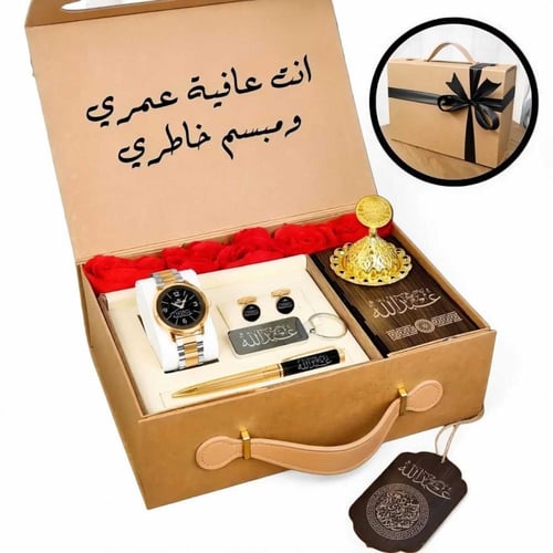بوكس هدايا رجالية فاخر - تصميم شخصي حسب الطلب