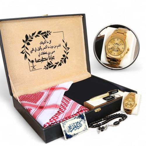 طقم هدايا الأناقة الرجالي بالاسم