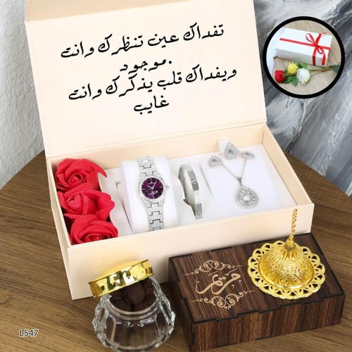 هدية نسائي فخم بتصميم مخصص مع ساعة وسلسلة زركون وم...