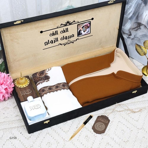 بوكس تصميم راقي - غترة كشميرية وسديرية جوخ مع إكسس...