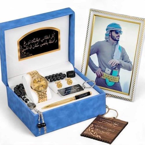 طقم رجالي فاخر بالاسم - ساعة، كبك، سبحة
