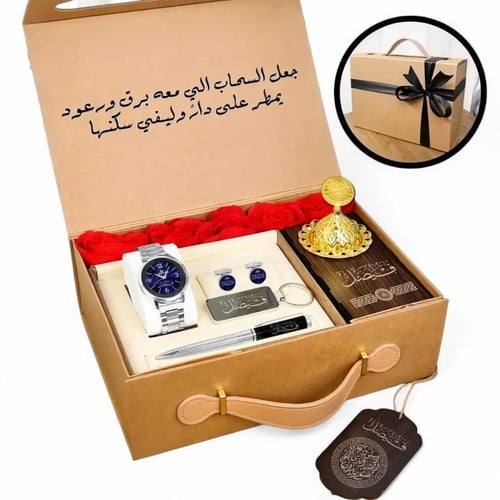 بوكس هدايا رجالية فاخر - تصميم شخصي حسب الطلب