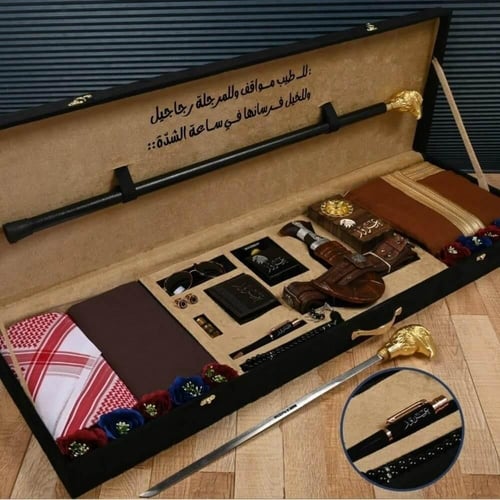 بوكس هدية ملكي رجالي فاخر - تصميم راقٍ لإهداء استث...