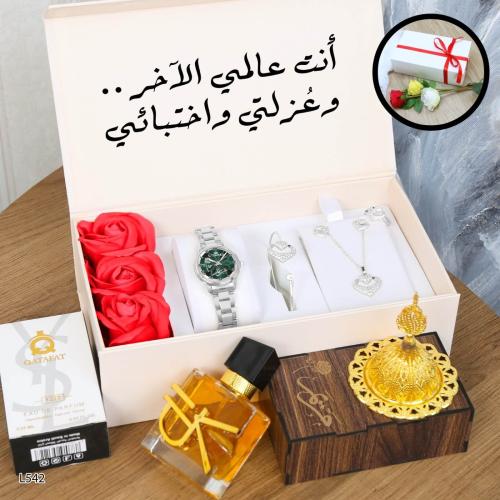 بوكس نسائي راقي - تصميم مخصص وفاخر