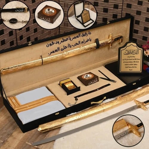 بوكس رجالي ملكي فاخر - تصميم حسب الطلب