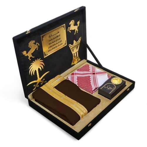 بوكس هدايا رجالي ملكي: بشت وشماغ ومبخرة بالاسم | ا...