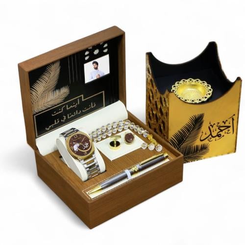 طقم ساعة رجالية فاخر بالاسم والصورة | الاصيل بروشز