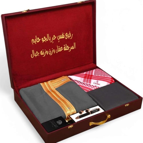 هدية العيد للشيوخ | مشلح، شماغ، قماش، إكسسوارات