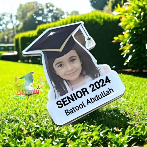 بروش تخرج مثلثي