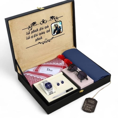 بوكس رجالي فاخر مع تخصيص الصورة والاسم