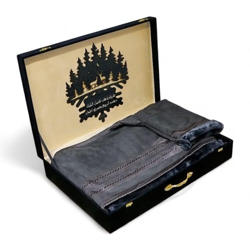 هدية الشتاء الفاخرة - فروة رجالية وعبارة مخصصة