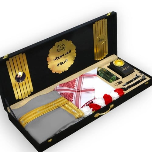 بوكس هدية رجالي ملكي للزواج | الاصيل بروشز