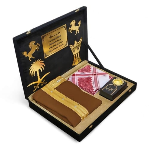 بوكس هدايا رجالي ملكي: بشت وشماغ ومبخرة بالاسم | ا...