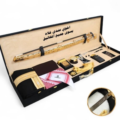 بوكس التقدير الملكي: هدية تشرف وتبيض الوجه