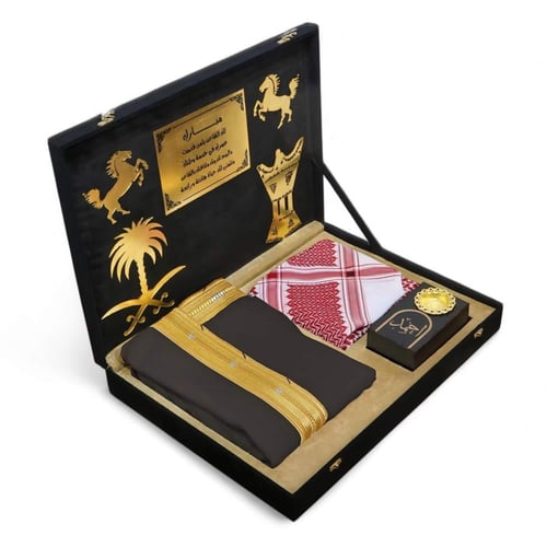بوكس هدايا رجالي ملكي: بشت وشماغ ومبخرة بالاسم | ا...
