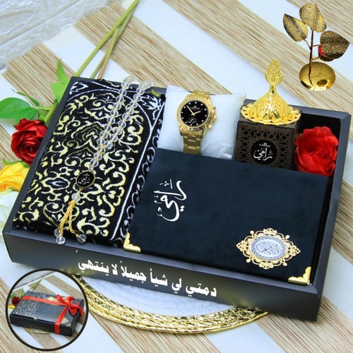 بوكس رجالي رمضاني فاخر بتصميم أنيق ومخصص