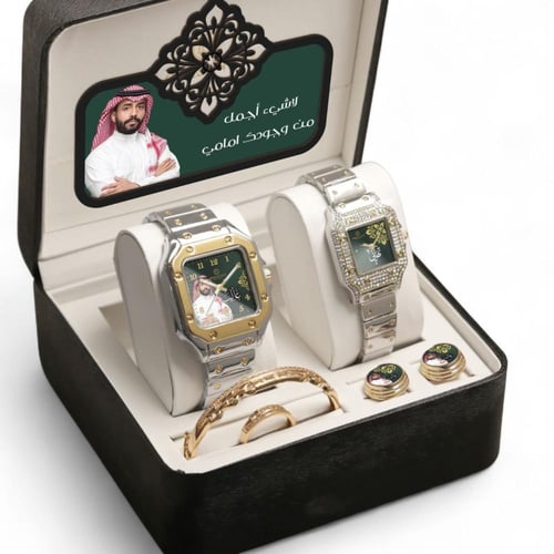 طقم ساعات زوجي فاخر (له ولها) - هدية تُخلّد الذكري...