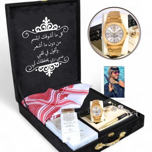 صندوق رسائل الحب: طقم هدايا زوجي متكامل