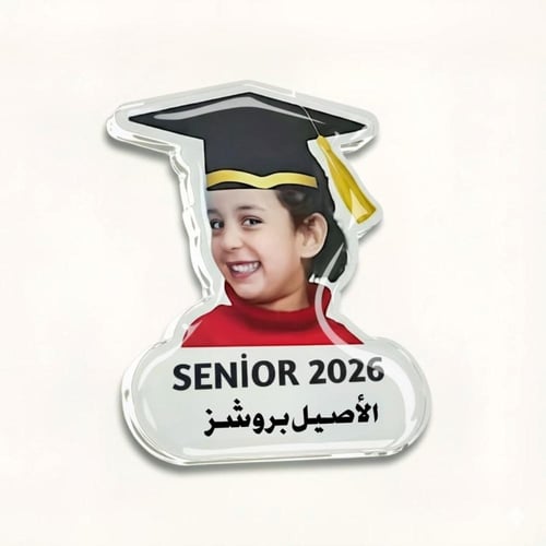 بروش تخرج مميز بتصميم مخصص واسم التخرج لعام 2025 –...