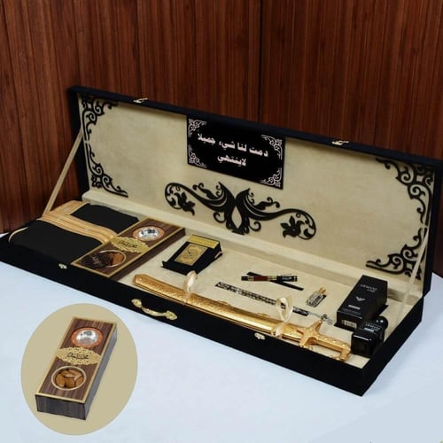 بوكس رجالي فاخر - مشلح وطني وسيف محفور مع تصميم مل...