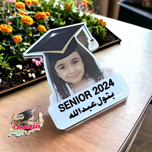 بروش تخرج مثلثي