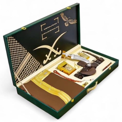 بوكس الهدايا الملكي - طقم بشت فاخر وتراثيات أصيلة