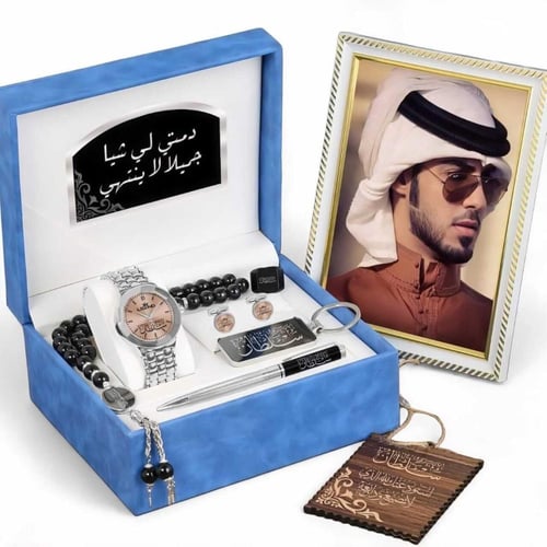 طقم رجالي فاخر بالاسم - ساعة، كبك، سبحة