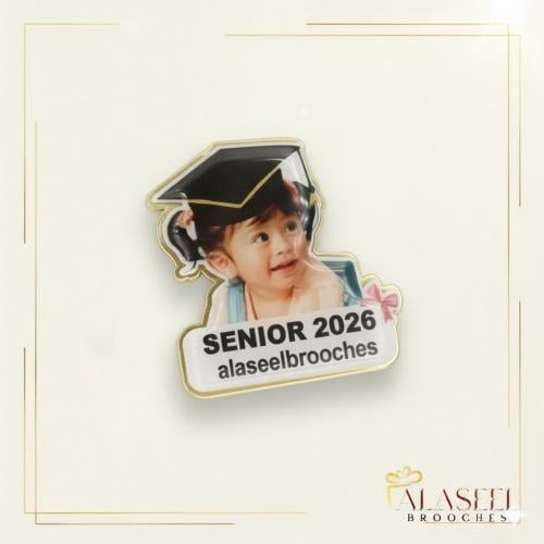 بروش الخرج بإطار ذهبي بالاسم والصورة