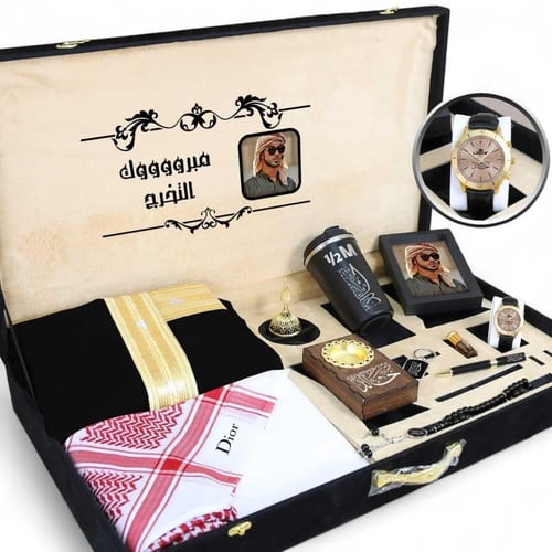 صندوق هدايا رجالي فاخر من تصميمكِ مع بشت وساعة واك...