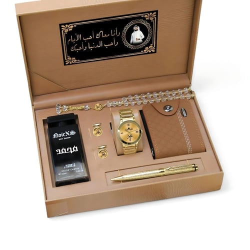 طقم ساعة رجالي فاخر بالاسم | كبك، سبحة، عطر، قلم