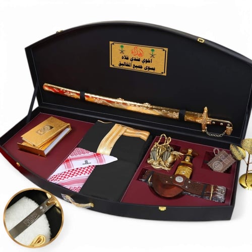 بوكس هدايا رجالي ملكي صيفي | الأصيل بروشز