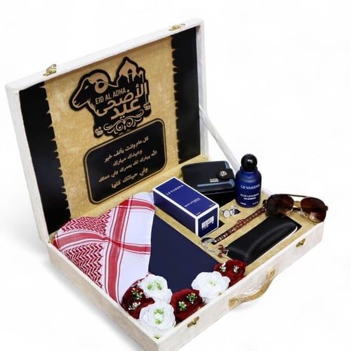 بوكس هدية العيد رجالي متكامل من الفخامة | الأصيل ب...
