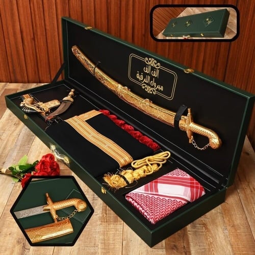 بوكس رجالي فخم - مشلح حساوي مع سيف وخنجر وتصميم مخ...