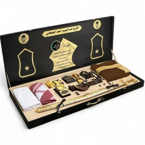 بوكس هدية الترقية العسكرية - طقم البشت الملكي والس...