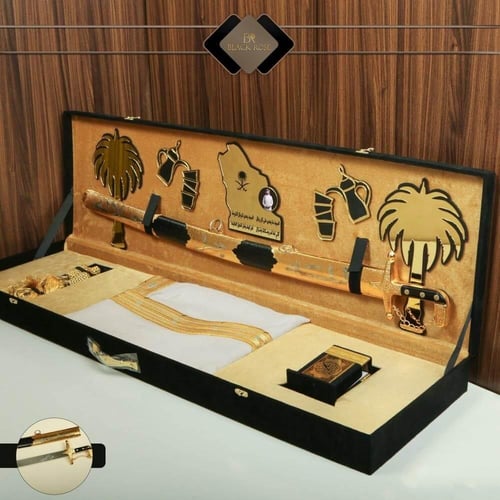 بوكس هدية رجالية ملكية فاخرة - تصميم حسب الطلب