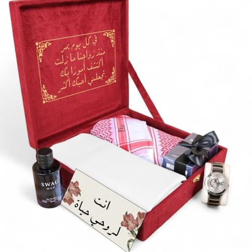 بوكس هدايا رجالي مع ساعة بالاسم والصورة وقماش فاخر