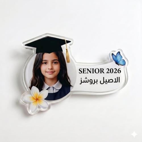 بروش تخرج أكريليك شفاف مخصص بالصورة وفراشة زرقاء