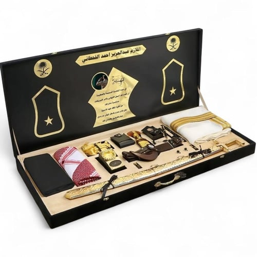 بوكس هدية الترقية العسكرية - طقم البشت الملكي والس...