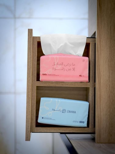 بكج مناديل التوفير 1