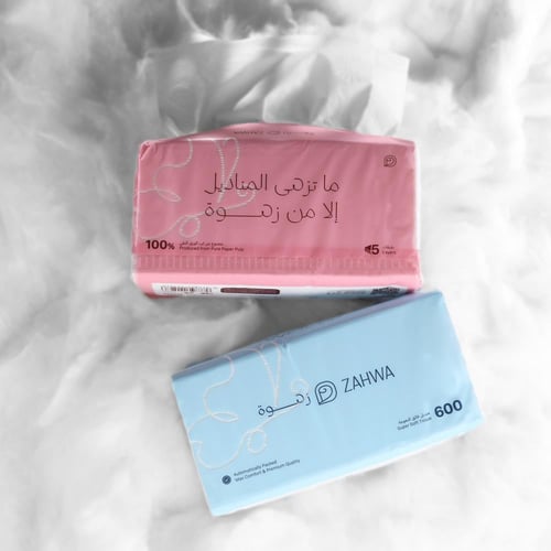 بكج مناديل التوفير 3