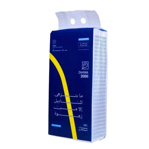 مناديل جامبو زهوة 2000 - بكج 5 عبوات مناديل ورقية...