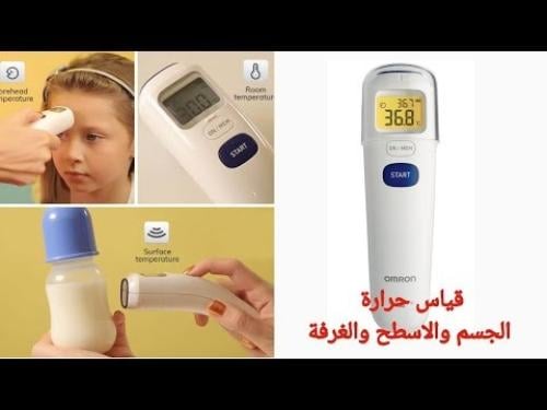 جهاز قياس درجة الحرارة اللطيف OMRON 521