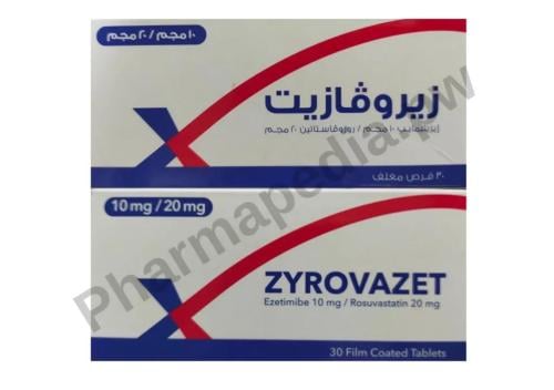 Xyrio 20mg Tablet 4