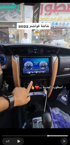 شاشة فوسنر 2016_2023