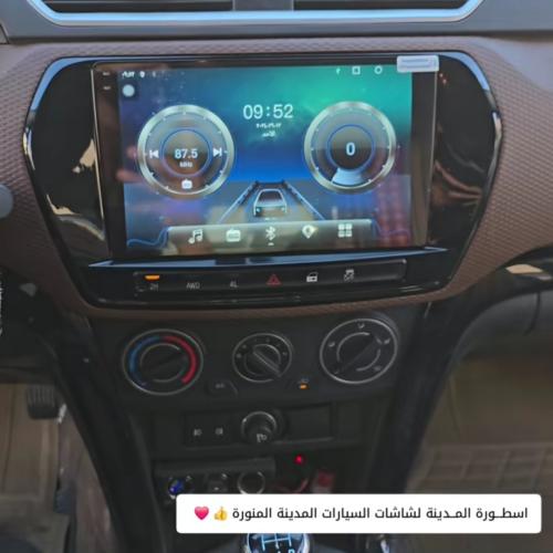 شاشة وينقل6 رام4 ذاكرة64 كاربلاي لاسلكي