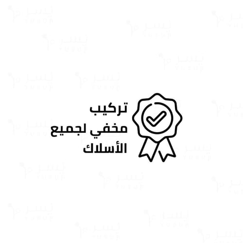 تركيب داش كام على الفيوز